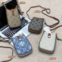 womens bag Spring/summer 2023 new reading series brand-new fashion shoulder tory burchˉslung mobile phone bag upscale.