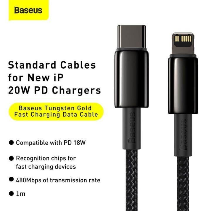 baseus-สายชาร์จ-pd-usb-c-20-วัตต์-18-วัตต์-สำหรับ-i13-i11-i8-xr