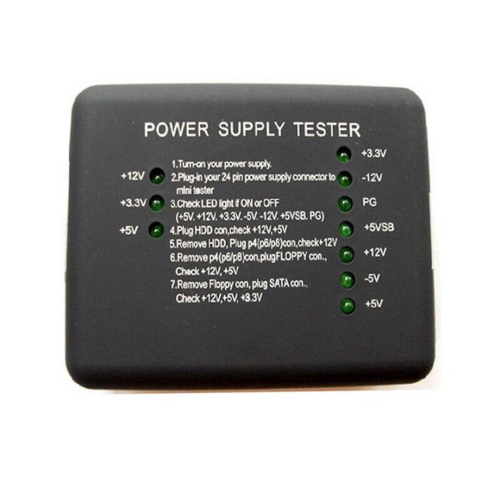 coolblasterthai-power-supply-tester