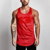 6 Colors Gym Bodybuilding Summer Breathable Quick Dry Sleeveless Tank Tops Men Casual Fashion Rounded Hem Slim Fit Muscle Shirt