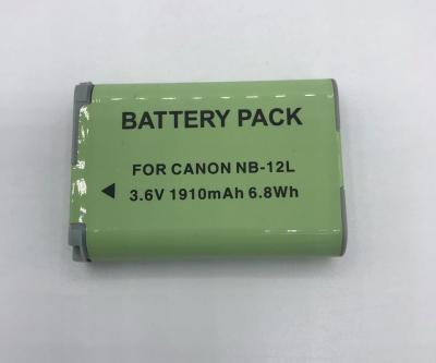 IO Battery CAN.NB-12L - สำหรับกล้อง LEGRIA mini X , MINI X , PowerShot G1X MARK II, PowerShot N100  (รับประกัน 1 ปี - มี มอก.รับรองชัดเจน)