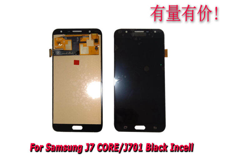 LCD TOUCHSCREEN BISA DI PAKAI UNTUK HP SAMSUNG TIPE J7 CORE J701