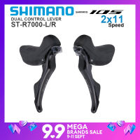 Shimano 105 R7000 Shifter 2X11ความเร็วจักรยานเสือหมอบSti Shifterก้านควบคุมคู่อัปเดตจาก5800