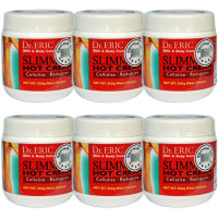 ครีมกระชับสัดส่วน Dr.Eric Slimming Hot Cream 500 gr. (6 Pack)