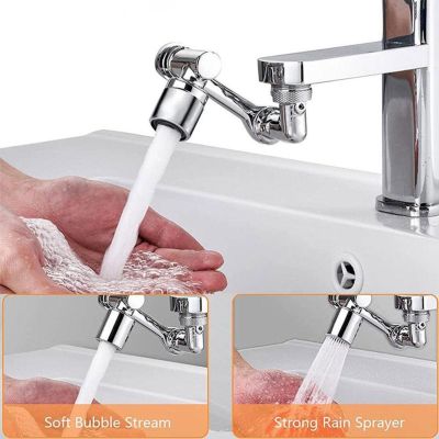 Multifunctional Faucet Extension 1080 Degree Rotating Mechanical Arm Filter Water Tank Faucet Bubble Water Tank Accessories