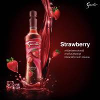 ไซรัปสตรอว์เบอร์รี่  Strawberry  Syrup Senorita Flavoured Syrup 750 ml. ไซรัปซินญอริต้า 750 มล. | น้ำเชื่อม ไซรับ น้ำหวาน น้ำเชื่อมผลไม้