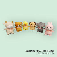 ตุ๊กตาแก๊งสัตว์น้อย (แบบผ้านาโน)  Animal Baby (์Nano) Stuffed Animal