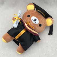 Kawaii อะนิเมะ Doctorial หมวก Rilakkuma Peluche Plush ของเล่นสตรอเบอร์รี่ Rilakkuma ตุ๊กตาตุ๊กตาสีน้ำตาลสีขาวหมีของขวัญคู่สำหรับสาว