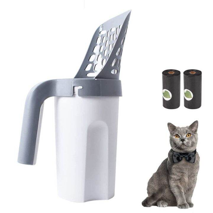 2023 Cat Litter Scoop SelfCleaning Cat Litter Box Shovel Kitty Toilet