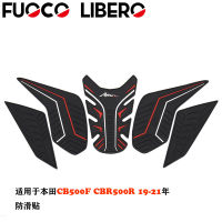 Applicable To Honda Cb500f Cbr500r Cb400r 19-21 Motorcycle Anti-Skid Side Stickers Rubber Stickers