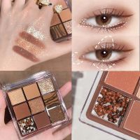 9 Color Eye Shadow Palette Glitter Pearly Acrylic Transparent Eyeshadow Palette Korean Charming Eyes Make Up Palette Maquiagem