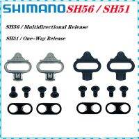 Shimano SH56 SH51ที่เหยียบเสาหลักจักรยานจักรยานเสือแบบไร้ที่ติดชุดหมุดอุปกรณ์ขี่แข่งสำหรับ SH56 SH51 WPD-98A ของ Wellgo ของแท้ใหม่