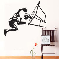 Dunk Basketball Player Wall Decor Vinyl Decal Sticker Removable Kids Art Mural 6018 Free Shipping