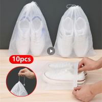 ❧ 10PCS/Set Shoe Dust Covers Non-Woven Travel Pouch Shoe Bags Drying Shoes Disposable Dustproof Drawstring Clear Storage Bag