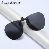 Fashion Clip on Polarized Sunglasses Lens Women Men Driver Flash Mirror lens Sun clips Glasses Cover Night Vision Eyewear UV400