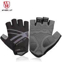 （AT） WHEEL UP Half Finger Glovesgel Pads Shock Absorbing Colorful Reflection Gym Fingerless Gloves For Men