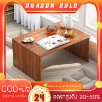 ⚜️Dragon Gold⚜️โต๊ะญี่ปุ่น โต๊ะนั่งพื้น โต๊ะกาแฟ โต๊ะข้าง Modern style ขนาด60x40 โต๊ะข้างเตียง small table แข็งแรง เจาะรูเอง พร้อมส่ง✨