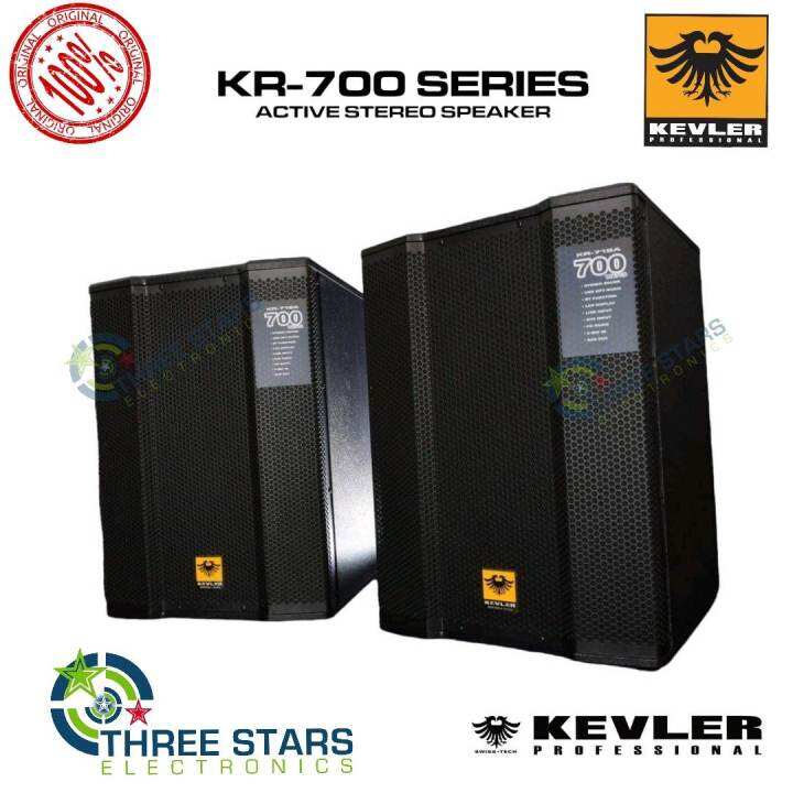 New 2023 Kevler KR712A Amplified Speaker System 700 watts 3 ways