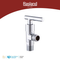 RASLAND สต็อปฝักบัวน้ำเย็น SHAYUBI | RA 1112233