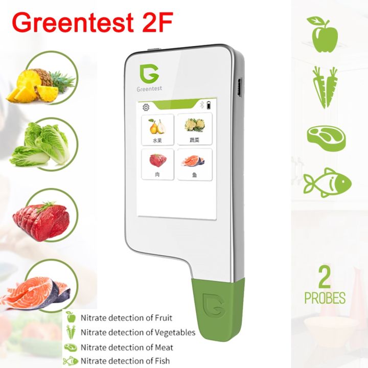 2f-t-tds-water-hardness-nitrate-digital-tester-analyzer-test-dietary-nitrates-food-fruit-vegetables-meat-fishes-kitchen-tool