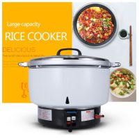 หม้อหุงข้าวเชิงพาณิชย์ความจุ 10 ลิตร 10L Commercial Gas Rice Cooker (White) หม้อหุงข้าวก๊าซธรรมชาติ