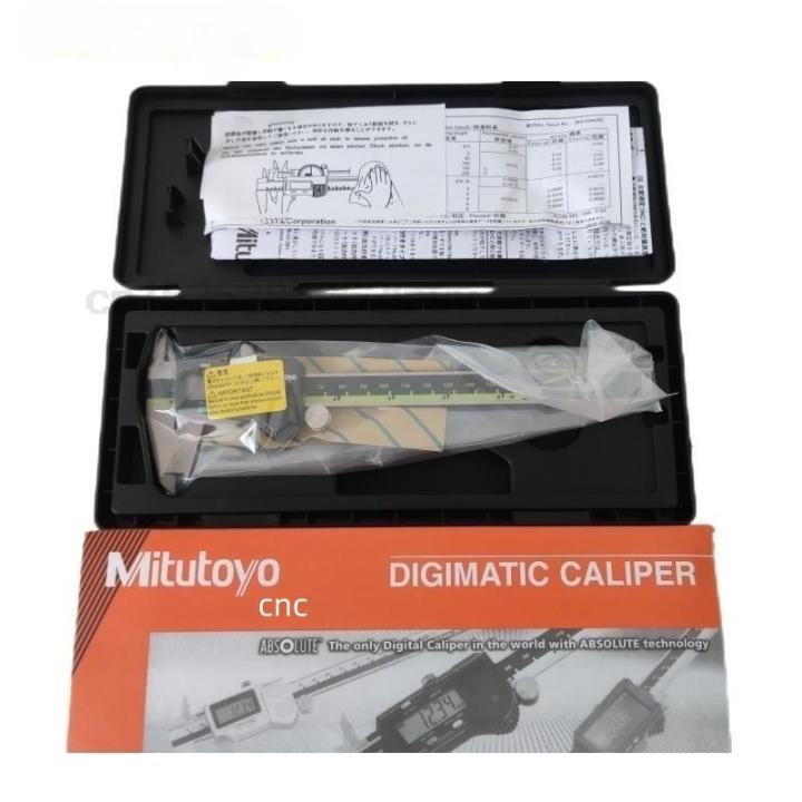 mitutoyo-6in-ดิจิตอล-cnc-คาลิปเปอร์150มม-500-196-20แม่นยำ0-01มม-คาลิปเปอร์ไม้บรรทัดอิเล็กทรอนิกส์แอลซีดีเครื่องมือวัดโลหะ