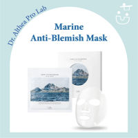 พร้อมส่ง DR. ALTHEA MARINE-ANTI BLEMISH MASK (1EA/5EA)