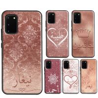 （shine electron）เคสทองคำสีกุหลาบออกแบบได้เองสำหรับ S21 Samsung Galaxy S22อัลตร้า Note 20 S8 S9 S10 Plus Note 10 Plus S20ปลอก