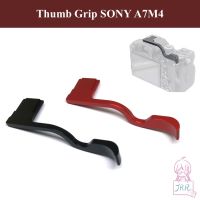 Thumb Grip สำหรับ SONY A7 M4 / A7 IV /  A7R M4 / A7R IV by JRR  ( Thumb grip / Thumb rest SONY A7M4 / A7RM4 )