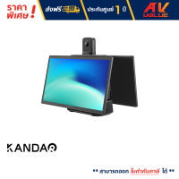 Kandao Meeting Ultra 4K 360 AI Conference Host with Dual Touch Screens กล้องวิดีโอ สำหรับ ประชุม