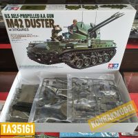 ❗️❗️ SALE ❗️❗️ พลาสติกโมเดลประกอบรถถังต่อสู้อากาศยาน M42 Duster 1/35 พร้อมพิกเกอร์ทหาร 3 ตัว (TA35161) !! ของเล่นเพื่อการสะสม Collectibles ตั้งโชว์ ของขวัญ เอนกประสงค์ แข็งแรง ทนทาน บริการเก็บเงินปลายทาง ราคาถูก คุณภาพดี โปรดอ่านรายละเอียดก่อนสั่ง