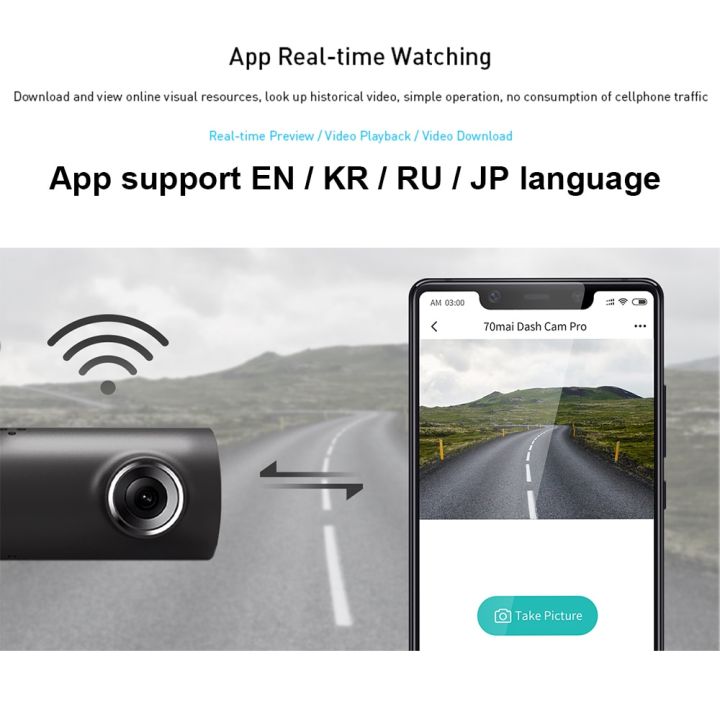 กล้องติดรถยนต์-xiaomi-70mai-dash-cam-english-car-camera-มีรับประกัน-ภาพคมชัด-ความละเอียดสูง-4k-บันทึกภาพชัด-ภาพชัดเวลากลางคืน-เชื่อมต่อกับ-wifi
