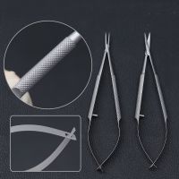 ;[- 4Pcs/Set Ophthalmic Micro Instruments 12.5Cm Scissors+Needle Holders +Tweezers Stainless Steel  Tool