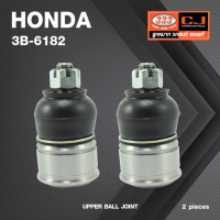 ลูกหมากปีกนกบน HONDA ACCORD ปี 1989-On ***ตัวบน/หลัง*** ฮอนด้า แอคครอด / 3B-6182 / ยี่ห้อ 333 (1คู่ 2 ตัว) UPPER BALL JOINT