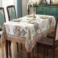 Morris8 European Retro Dinning Tablecloth With Tassel Luxury Embroidery Table Cover Flower Elegant Cloth Decoration Living Room