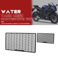 ♛Yamaha YZF ฉากป้องกันเครื่องทำความร้อน YZFR7 R7 2021 2022กระจังหน้าถังหม้อน้ำรถจักรยานยนต์ที่ป้องกันฝาครอบป้องกัน