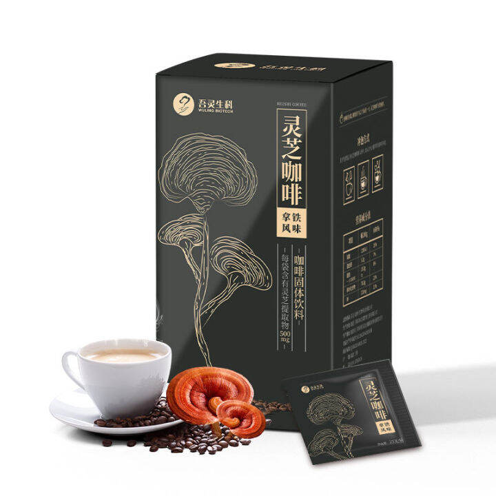 Ganoderma lucidum coffee solid beverage Ganoderma lucidum latte coffee instant coffee powder