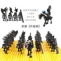 Compatible with LEGO Phantom Ninjago Minifigure Legion villain doll childrens puzzle assembly gift third-party building blocks