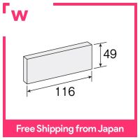 HOZAN B-119 Medium partition plate