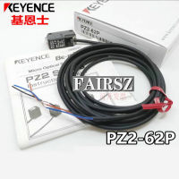 2ชิ้น Original Keyence Photoelectric Switch PZ2-62P