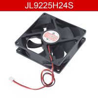 JL9225H24S พัดลม DC24V สำหรับเชื่อมเครื่องอินเวอร์เตอร์เงียบพิเศษตัวทำความเย็น9225ขนาด92*92*25มม. 0.30A ระบายความร้อนสี่เหลี่ยม2ขา