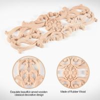 Rubber Wood Carved Applique Retro Furniture Crafts Decor New(22.5*8cm)