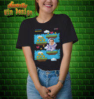 เสื้อยืดลายการ์ตูนการเมือง