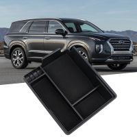 ที่เก็บฟิวส์บ็อกซ์ที่เก็บสัมภาระตรงกลางรถยนต์สำหรับ Hyundai Palisade LX2 2020 ~ 2023คอนโซลกลางอุปกรณ์จัดระเบียบ