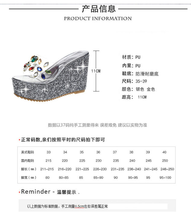 kasut-wanitaรองเท้าแตะส้นตึกสไตล์เกาหลี-รองเท้าแตะส้นเตารีดสไตล์เกาหลีปี2020new