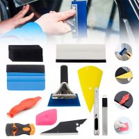 【CW】 11/8Pcs Carbon Car Tools Vinyl Wrap Film Sticker Wrapping Window Tint Foil Magnetic Stick Squeegee Scraper