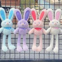 28Cm Pulling Ears Rabbit Plush Toy Baby Toys Soft Bunny Doll Children Toys Gifts For Girls Keychain Plushies Toys For Children