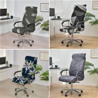 Elastic Desk Chair Cover Office Computer Staff Gaming Chair Covers Spandex Easy Cover for Armchair Removable M/L Size