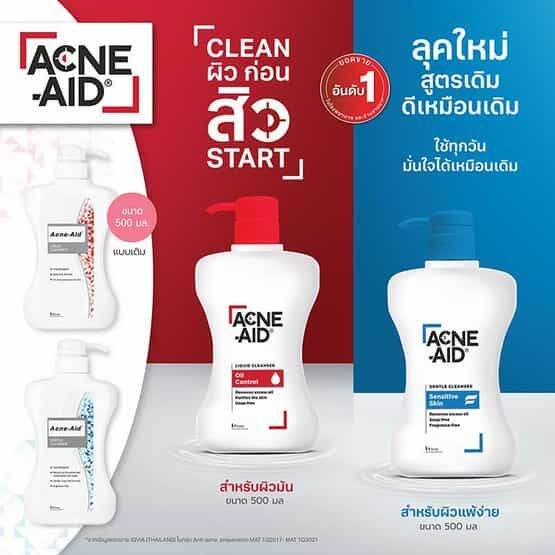 acne-aid-liquid-cleanser-สำหรับผิวมันและผสม-ขนาด-500ml-หัวปั๊มสีแดง