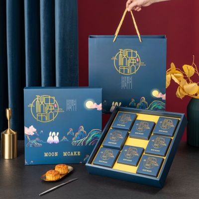 Mid Autumn Festival Mooncake Gift Box Packaging Box, 8-pack Mooncake Box, High-end Gift Empty Box